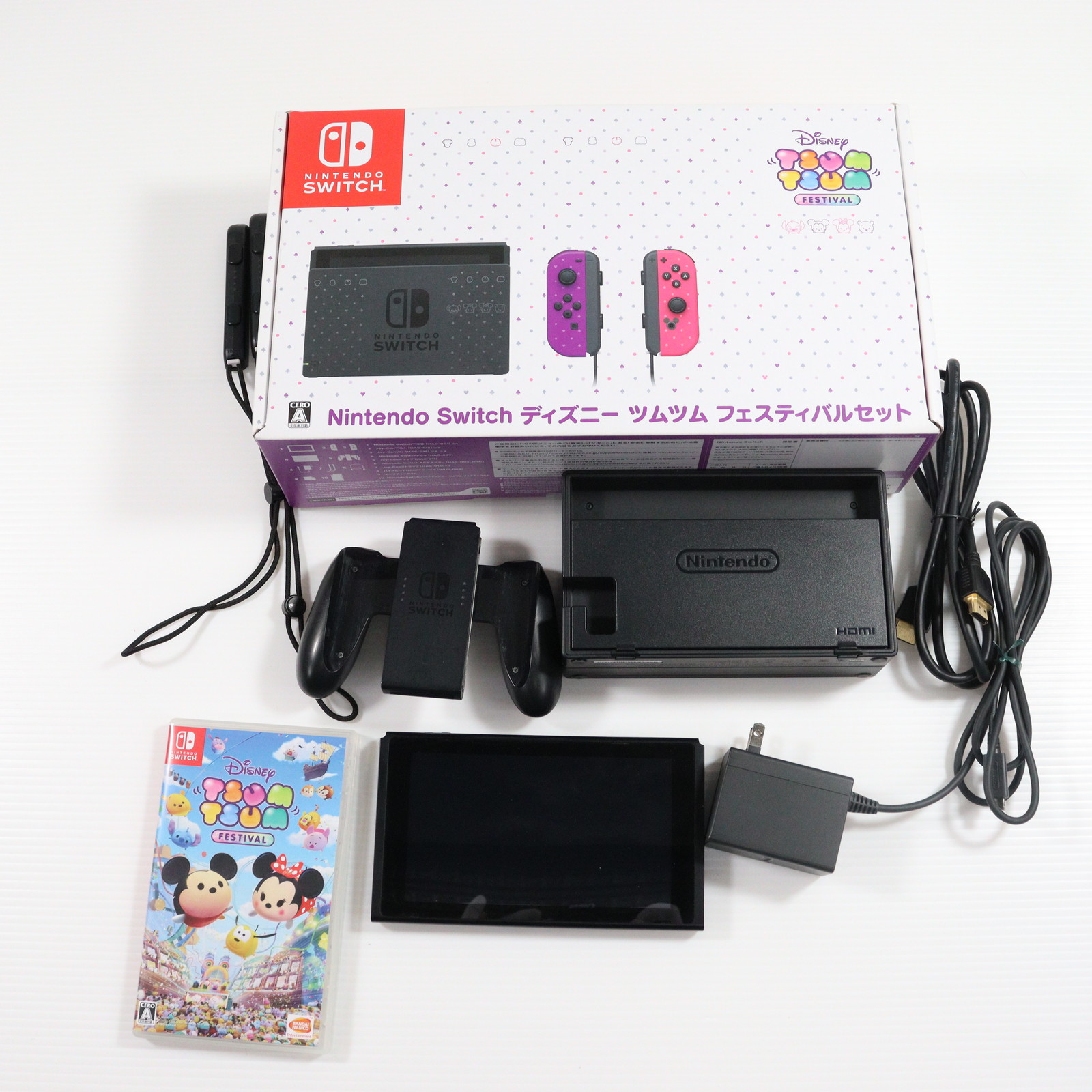 楽天市場】ツムツム スイッチの通販