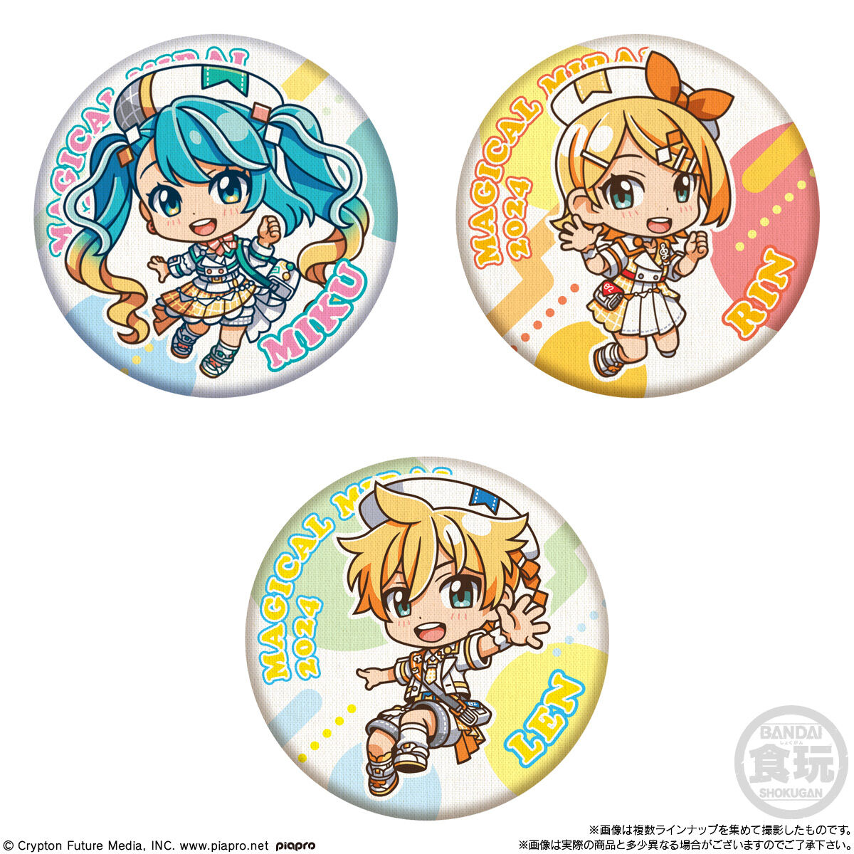 楽天市場】【BOX】バンダイ CAN BADGE COLLECTION 初音ミク「マジカル