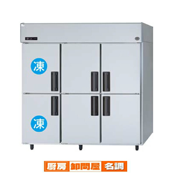 sanyo 冷蔵庫 sr」の人気商品一覧 | 安い商品を通販サイトから探す
