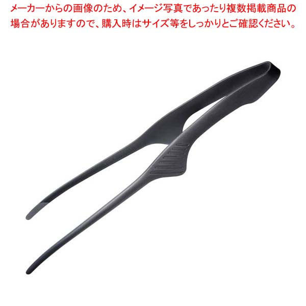 楽天市場】EBM 18-0 黒酸化発色 クレバートング エコノミータイプ