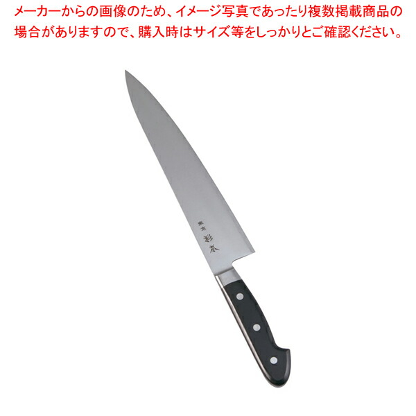 杉本 牛刀 24 包丁」の人気商品一覧 | 安い商品を通販サイトから探す