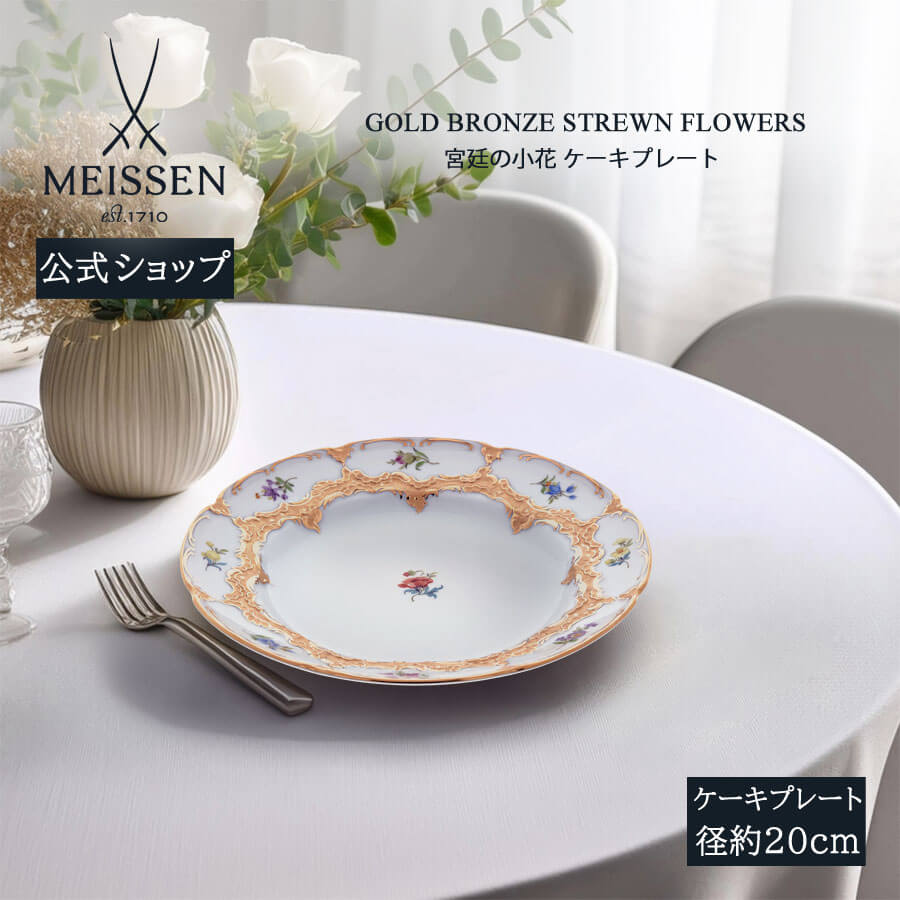 楽天市場】【ポイント15倍・15%OFFクーポン配布中・1日(日)23:59まで