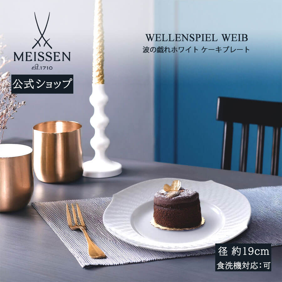楽天市場】【ポイント15倍・15%OFFクーポン配布中・1日(日)23:59まで