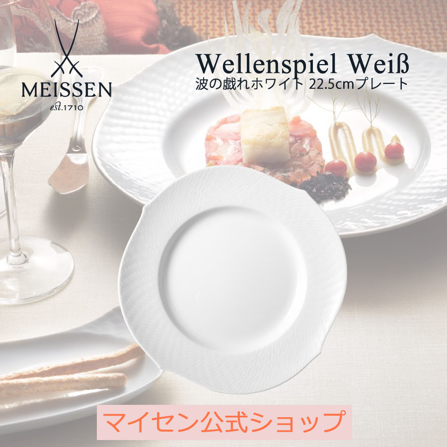 楽天市場】【ポイント15倍・15%OFFクーポン配布中・1日(日)23:59まで
