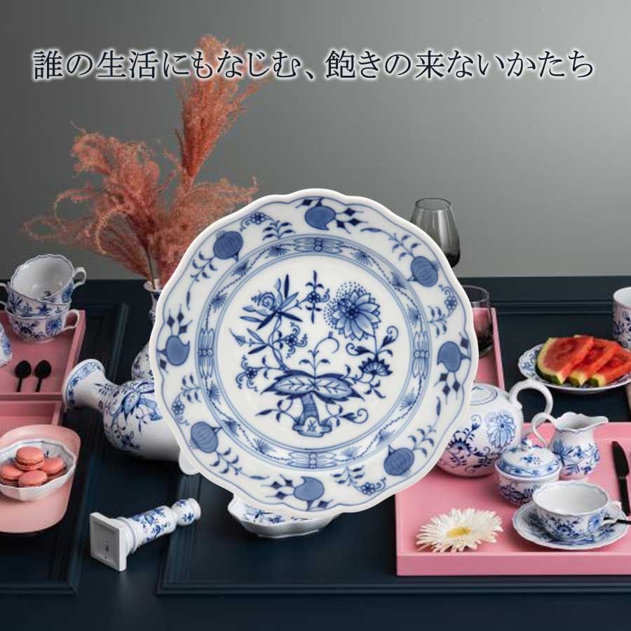 楽天市場】【ポイント15倍・15%OFFクーポン配布中・1日(日)23:59まで