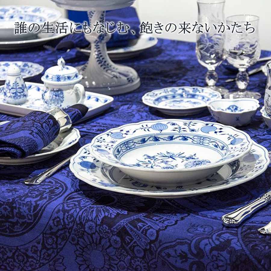 楽天市場】【マイセン公式/日本総代理店】マイセン ブルーオニオン
