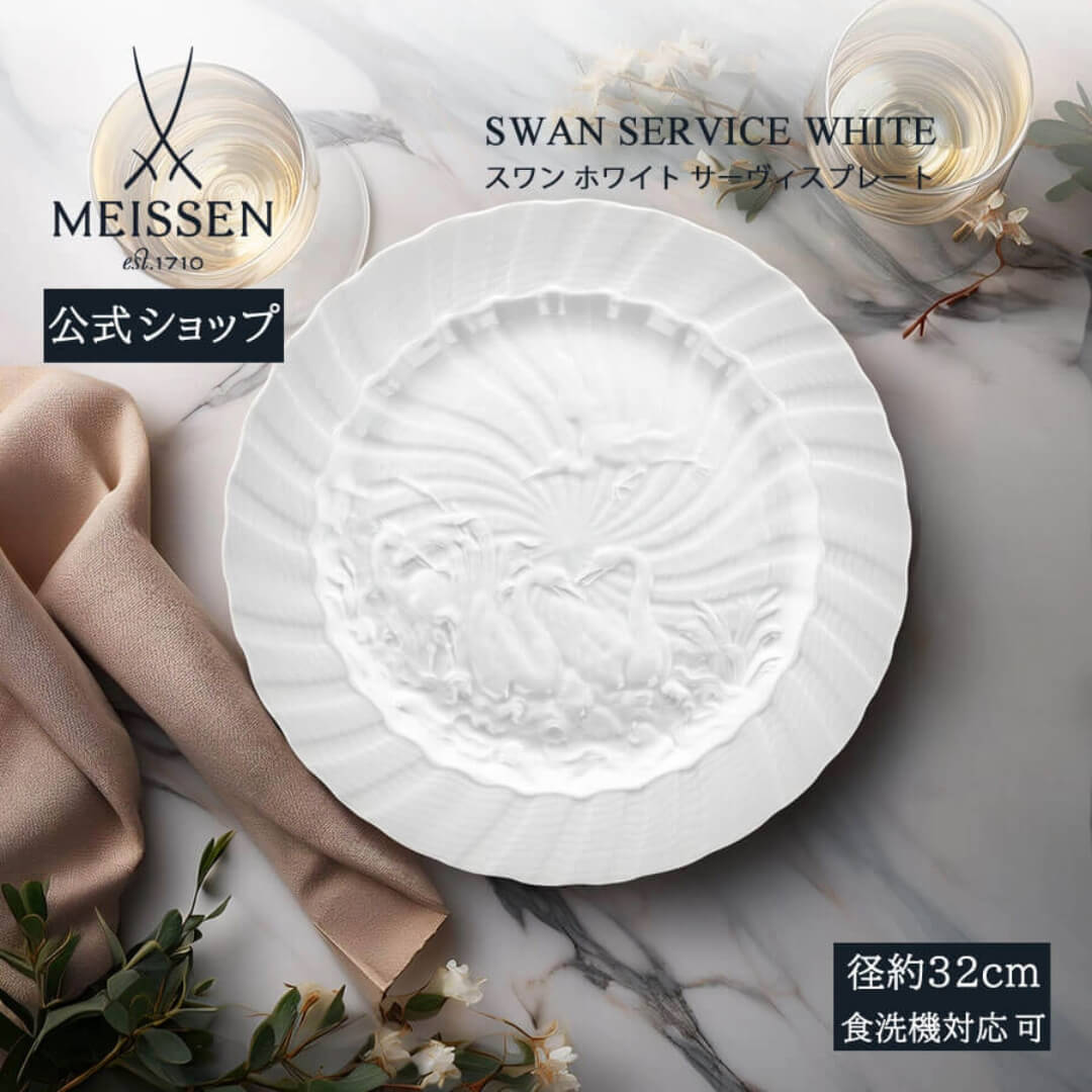 楽天市場】【ポイント15倍・15%OFFクーポン配布中・1日(日)23:59まで
