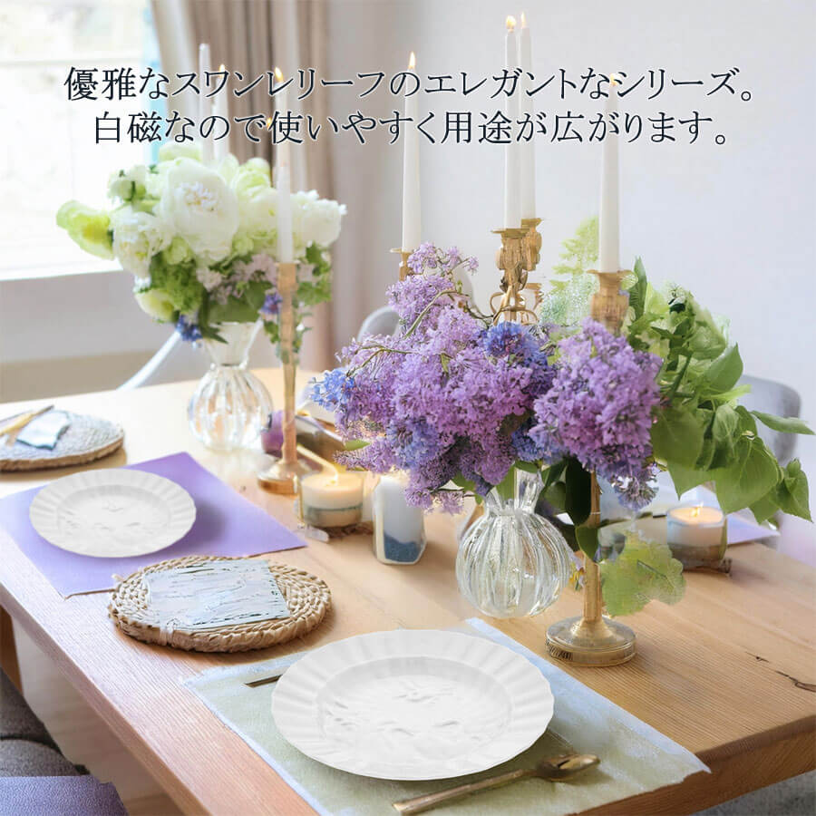 楽天市場】【ポイント15倍・15%OFFクーポン配布中・1日(日)23:59まで