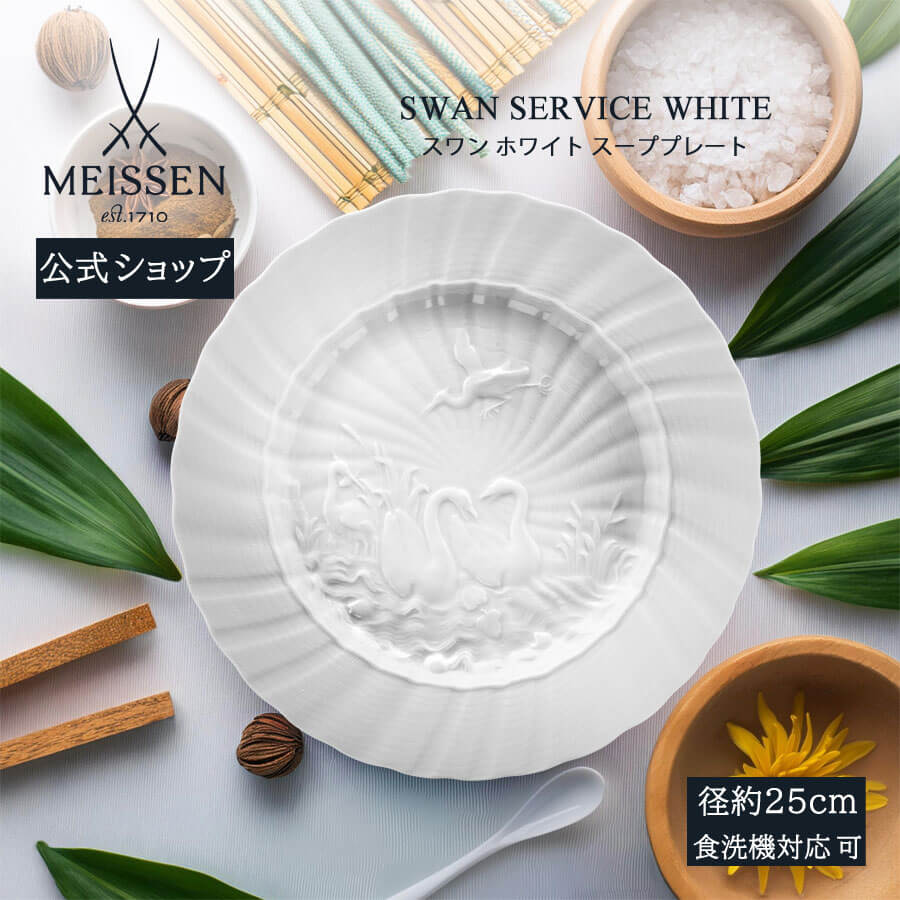 楽天市場】【ポイント15倍・15%OFFクーポン配布中・1日(日)23:59まで