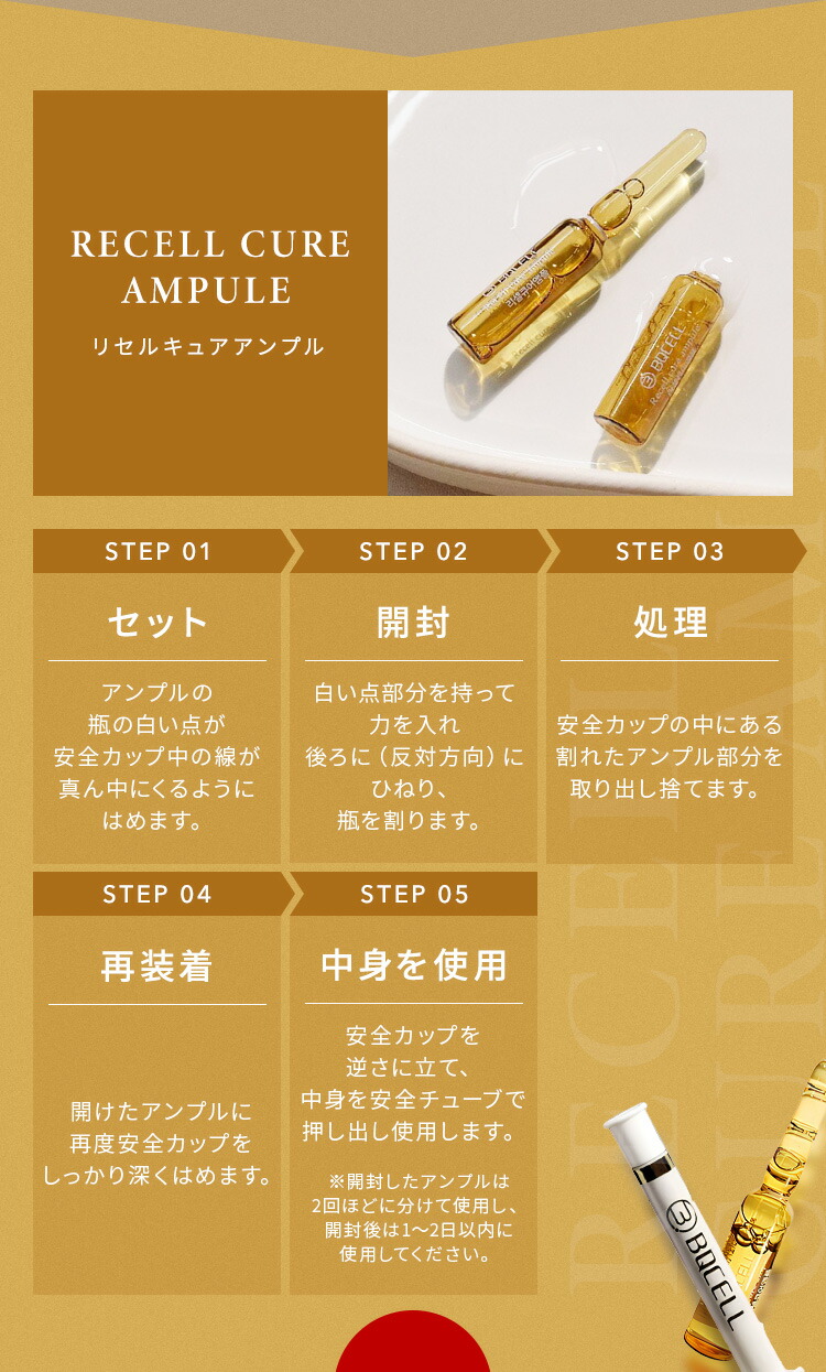 楽天市場】【50%OFFクーポン☆19日20:00〜23日01:59】ハーブピーリング