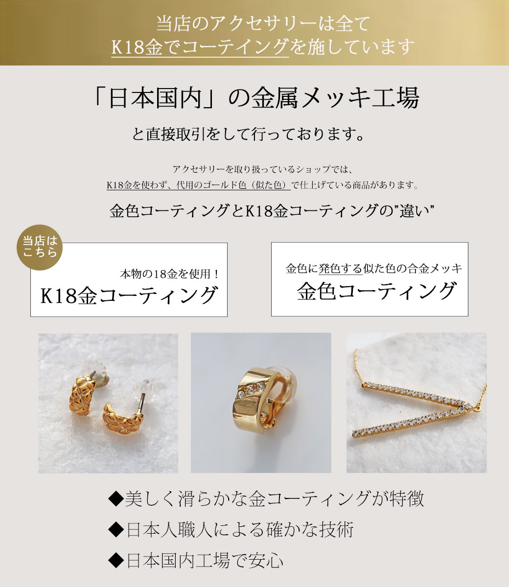 楽天市場】【25%OFFクーポン対象！】指輪 リング 日本製 レディース