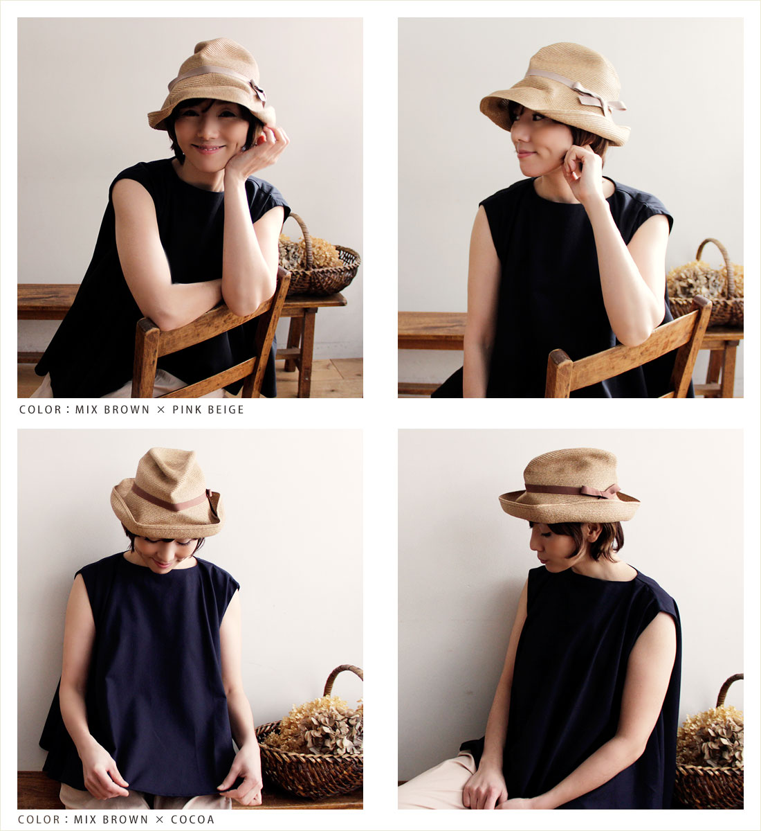 楽天市場】【mature ha. マチュアーハ mature マチュア】BOXD HAT 11cm