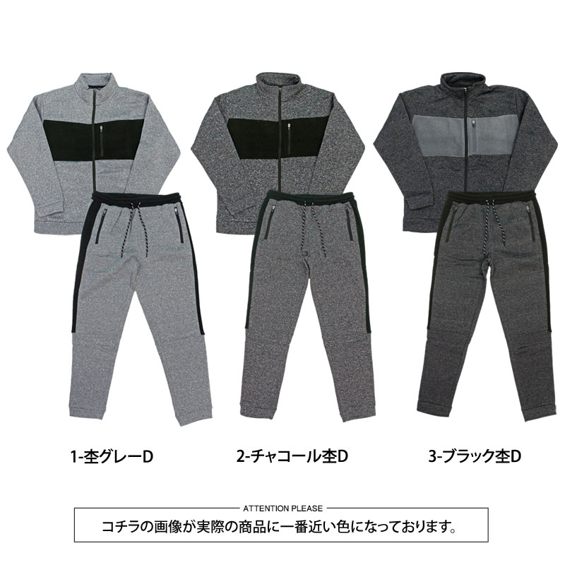 楽天市場】送料無料 ゴルフウェア セットアップ メンズ 上下セット