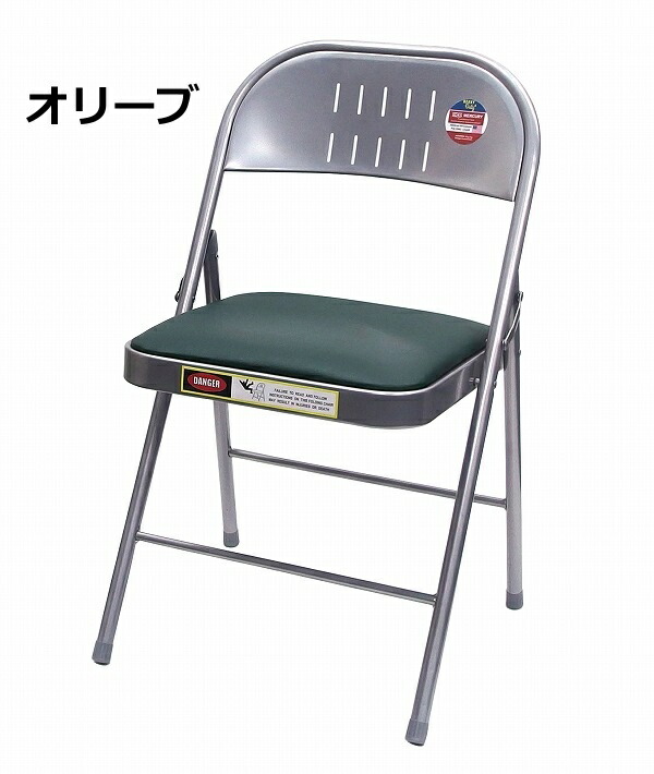 楽天市場】【特典付き】 マーキュリー ルディングチェア オリーブ