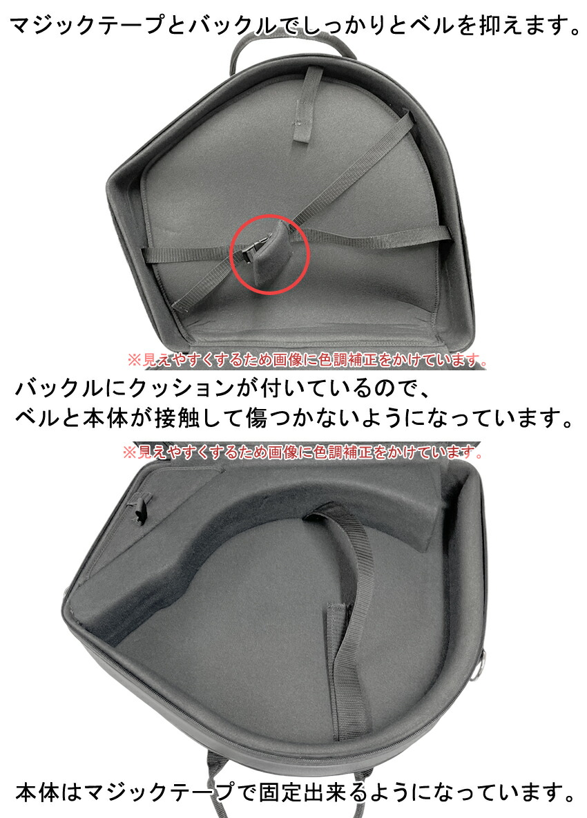 楽天市場】【定番】GALAX フレンチホルン用 ケース ブラック ： ギャ