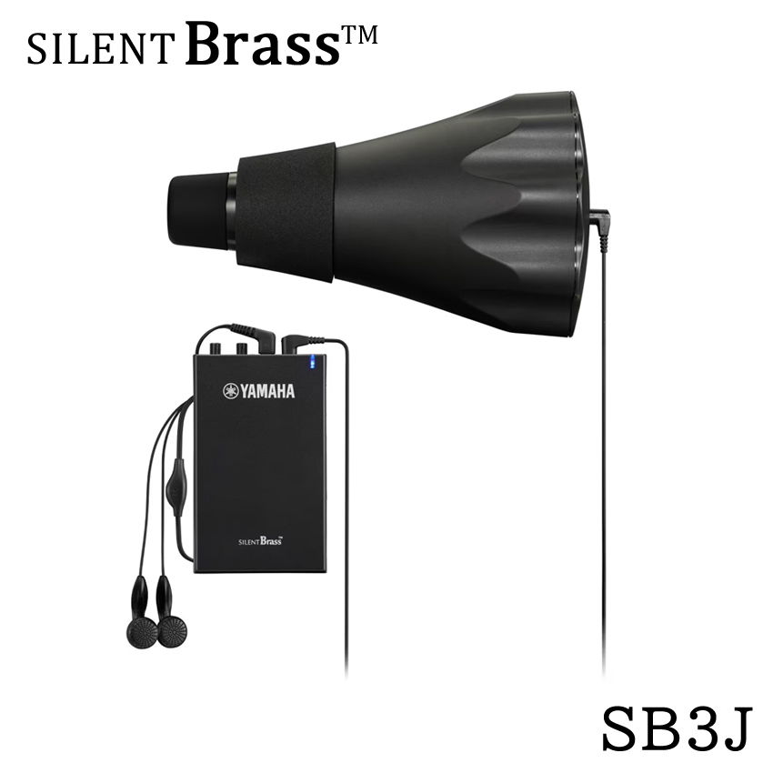 サイレントブラス yamaha」の人気商品一覧 | 安い商品を通販サイトから