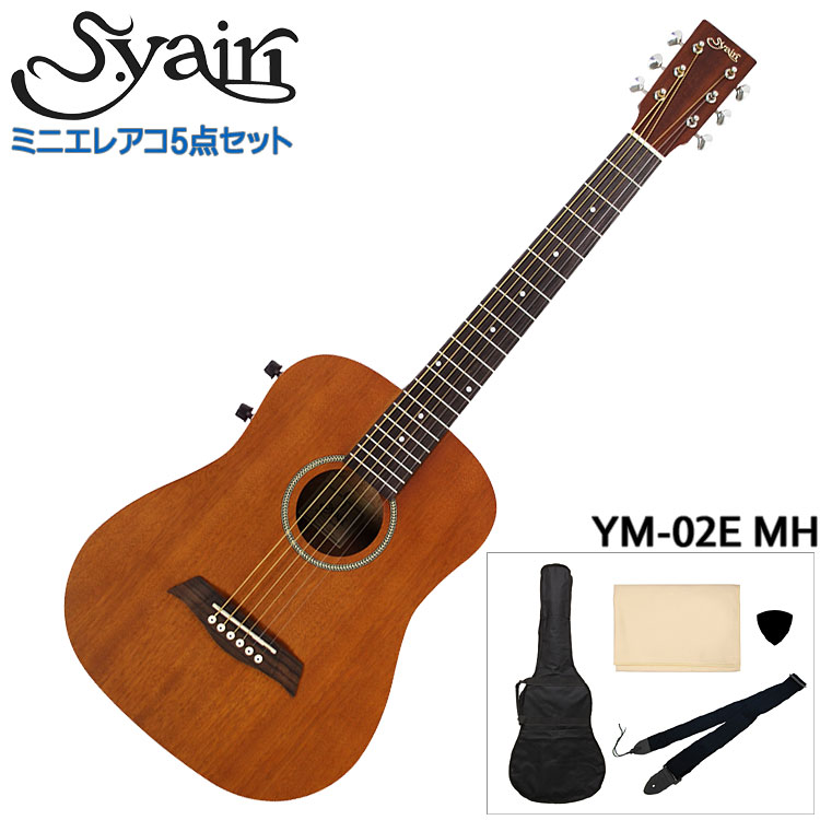 S.ヤイリ YM-02E [MH] (アコースティックギター) 価格比較 - 価格.com