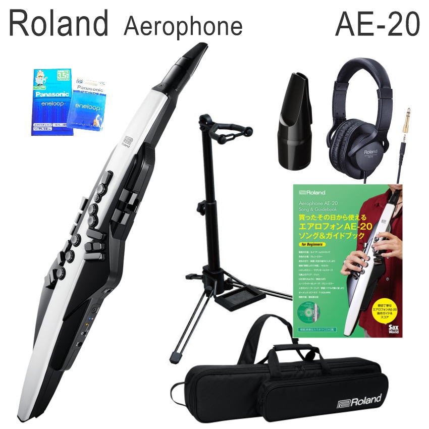楽天市場】aerophone スタンドの通販