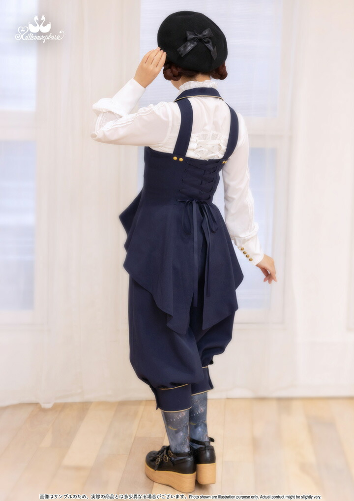 楽天市場】メタモルフォーゼ Gabrielハイウエストパンツ 【2サイズ展開