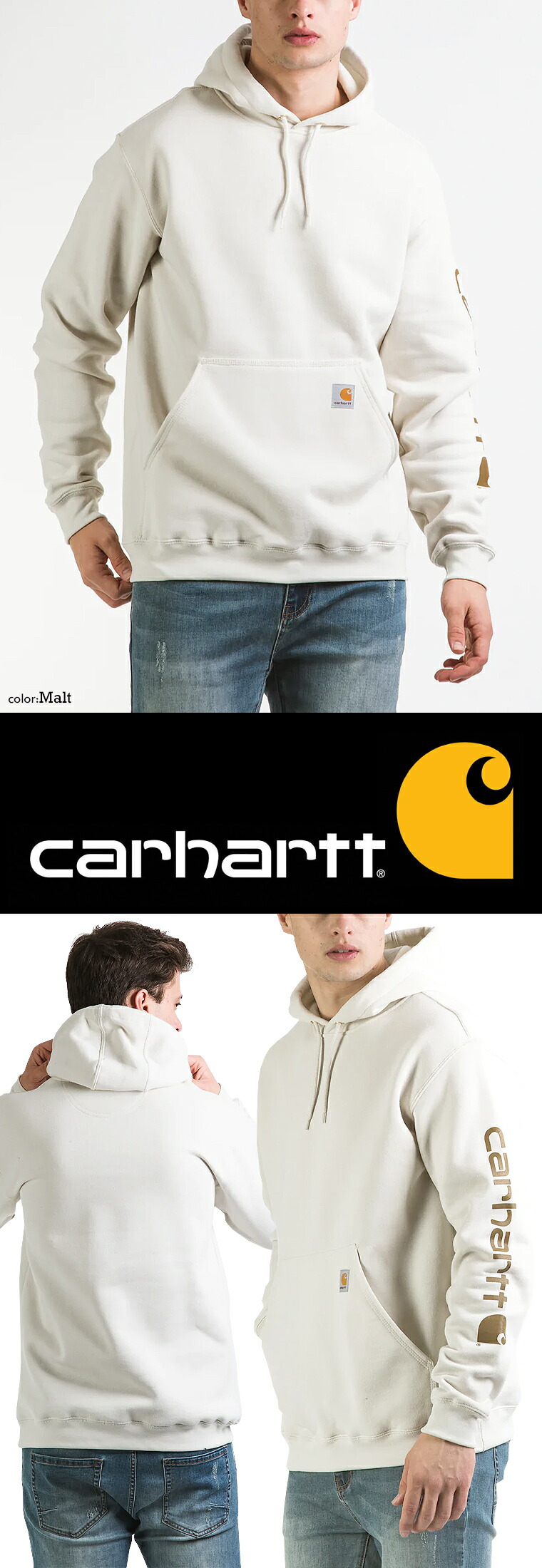 楽天市場】carhartt カーハートスリーブロゴスウェットパーカーUS