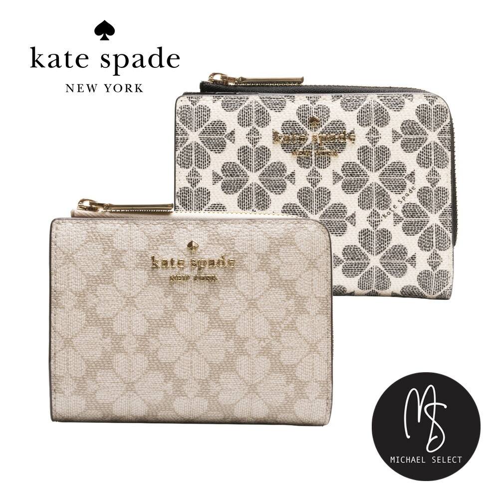 ケイト・スペード(Kate Spade) レディースキーケース・キーカバー