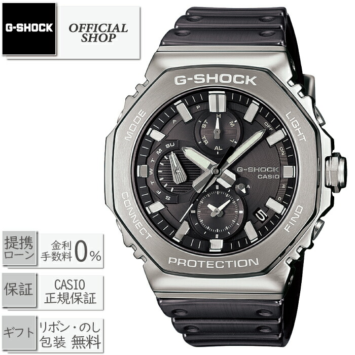 楽天市場】g－shock メタル クロノグラフの通販