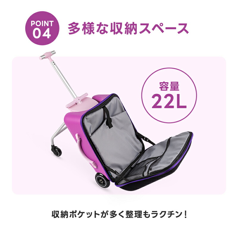 楽天市場】【P5倍 3月1日20時～5日】【レビュープレゼント有り】子供