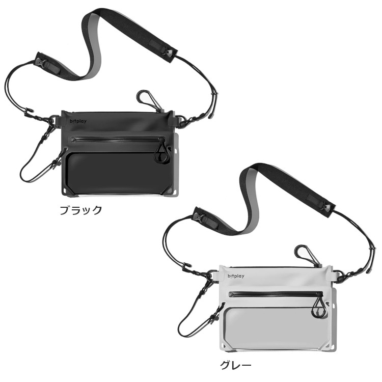 楽天市場】[ bitplay ] AquaSeal サコッシュ IPX7防水対応 防水