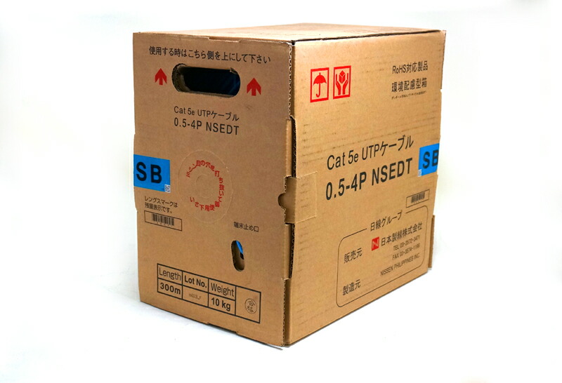 楽天市場】【新品】日本製線株式会社 LANケーブル カテゴリー5Cat5e