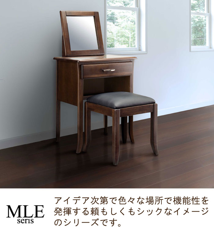 m089-elm-m1.jpg