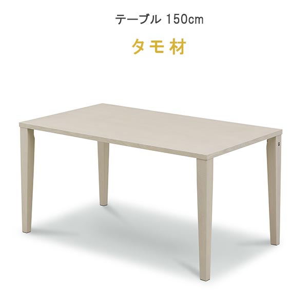 715-dt150.jpg