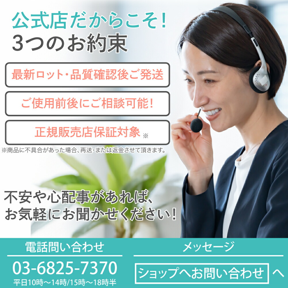 楽天市場】【公式】エポラーシェ ピューローション 500ml 化粧水