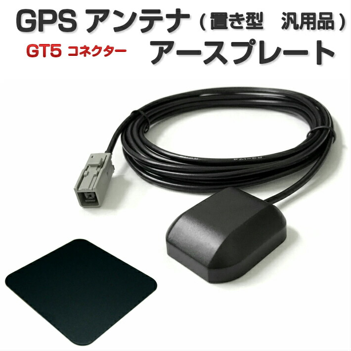 CN-F1X10BD」の人気商品一覧 | 安い商品を通販サイトから探す - 価格.com