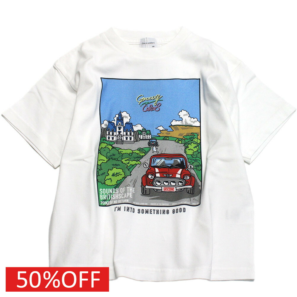 楽天市場】フランキー グロウ（サイズ（S/M/L）M）（キッズ