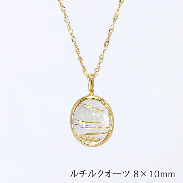 楽天市場】＼月間優良ショップ9回受賞店／K18 天然石 ターコイズ