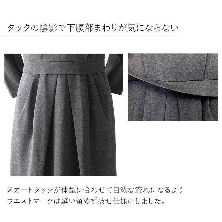 mimigrantエマ ハウンドトゥースチェック 長袖ワンピースL 【公式通販】