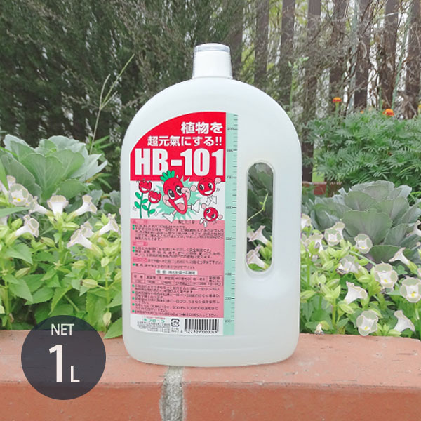 楽天市場】フローラ 天然活力剤 HB-101 1L (100%天然植物エキスの活力