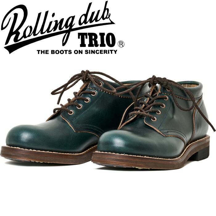 楽天市場】ROLLING DUB TRIO COUPEN ローリングダブトリオ コッペン