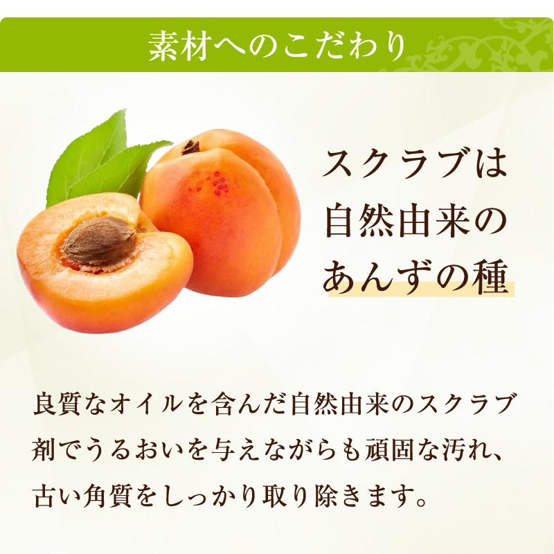 楽天市場】洗顔料 ミスパリ 公式 クレンジングフォームA 医薬部外品