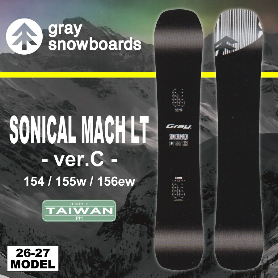 楽天市場】gray ソールカバーの通販