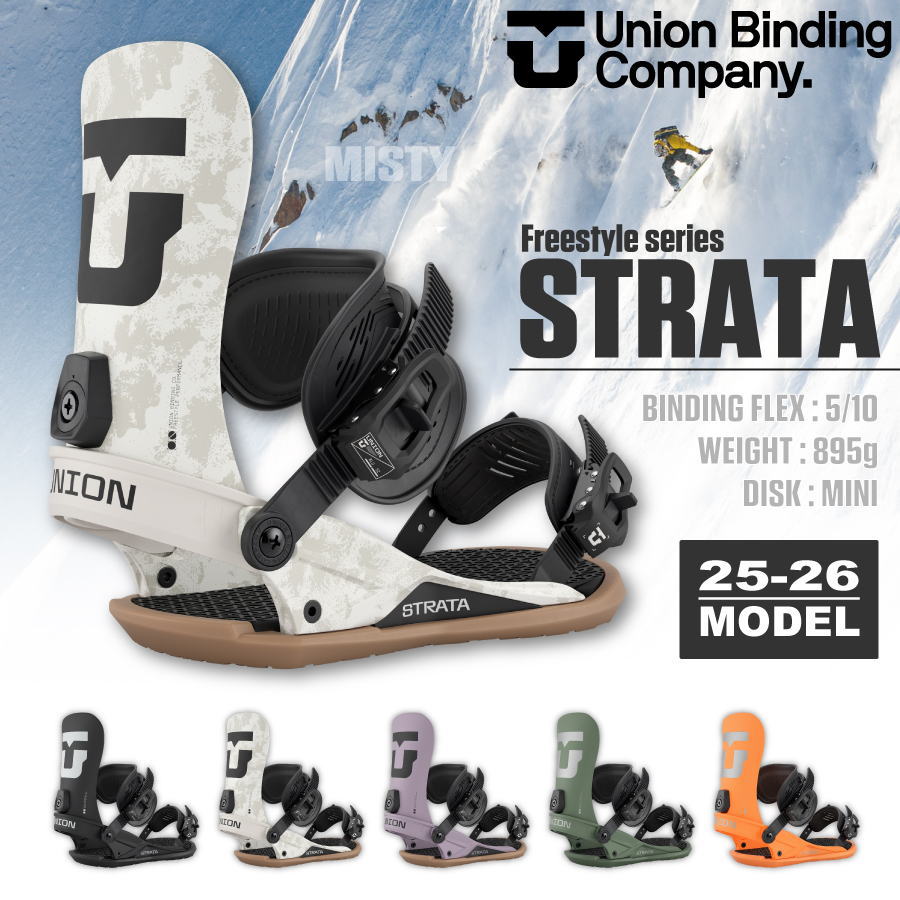 UNION STRATA 22-23モデル 【公式通販】
