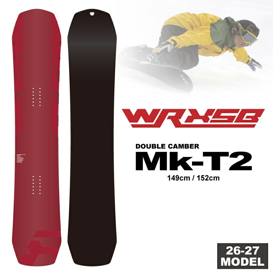 楽天市場】超軽量 約2.6kg TEMPLETON SNOWBOARDS STARDUST156 テンプレ