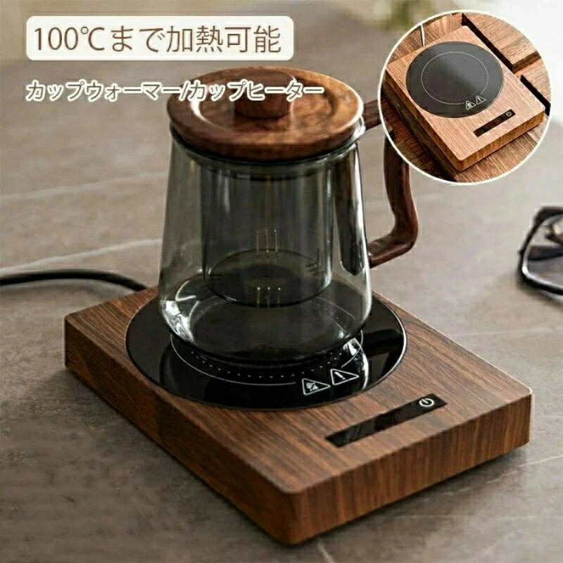 電気酒燗器」の人気商品一覧 | 安い商品を通販サイトから探す - 価格.com