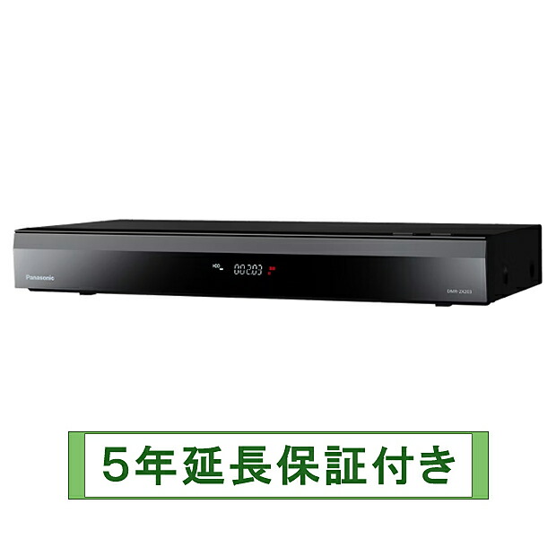 楽天市場】DMR-2X202の通販