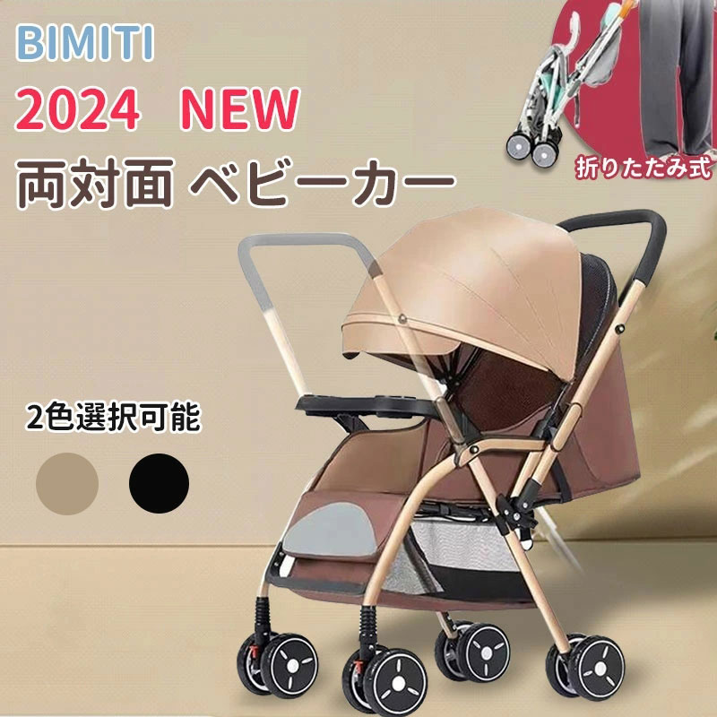 20250227111718_1.jpg