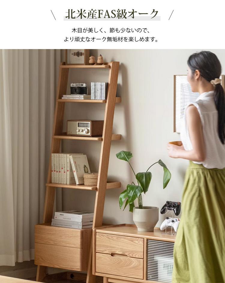 楽天市場】10%OFF+P2倍 SS限定 オープンラック スリム 木製 シェルフ