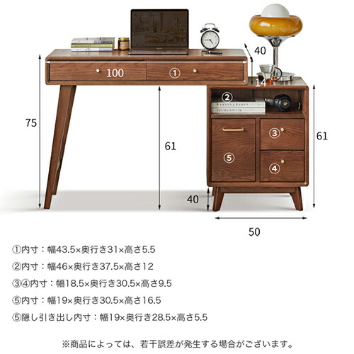 楽天市場】10%OFF+P2倍 SS限定 化粧台 伸縮ドレッサー 天然木 化粧