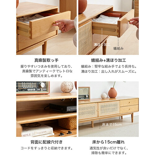 楽天市場】テレビ台 ローボード 180 テレビラック おしゃれ テレビ