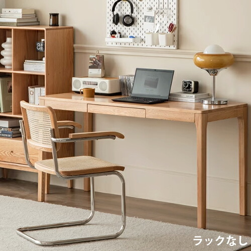 楽天市場】10%OFF+P2倍 SS限定 デスク 天然木 書斎デスク パソコン