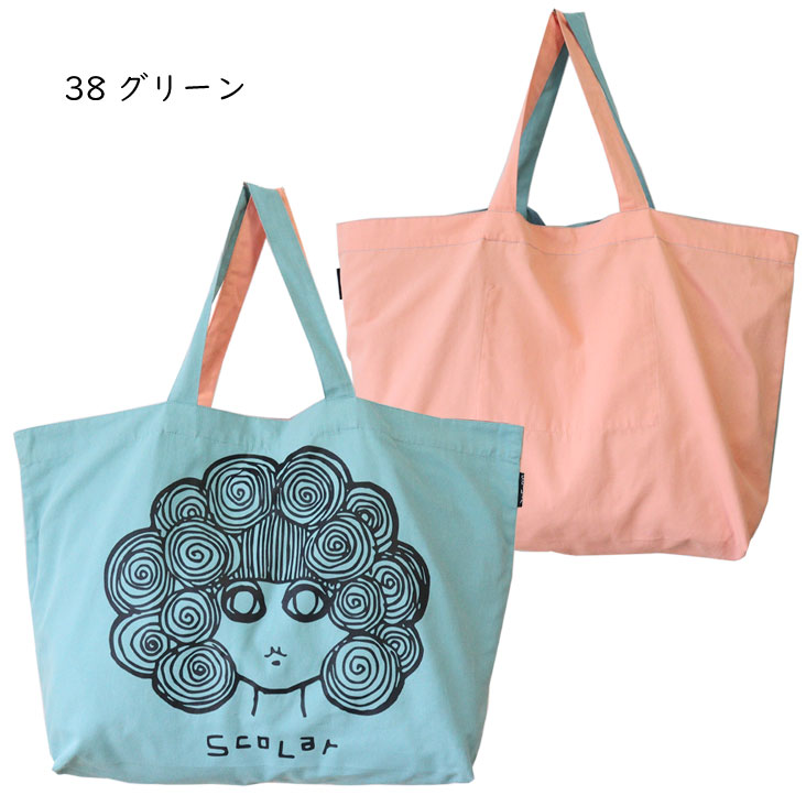 楽天市場】ScoLar スカラー トートバッグ スカラーちゃん柄 バイカラー
